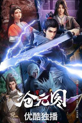 黄山seo优化排名多少钱一个月