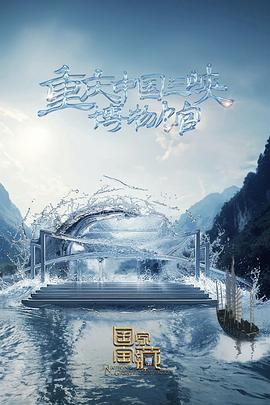 长春网站推广优化价格