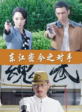 建材行业网站优化策划