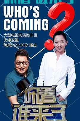 惠州seo网络优化软件推荐