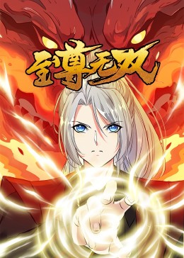 做搜狗pc网站优化首页软件